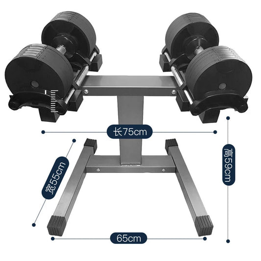 Adjustable Round Dumbbell Set