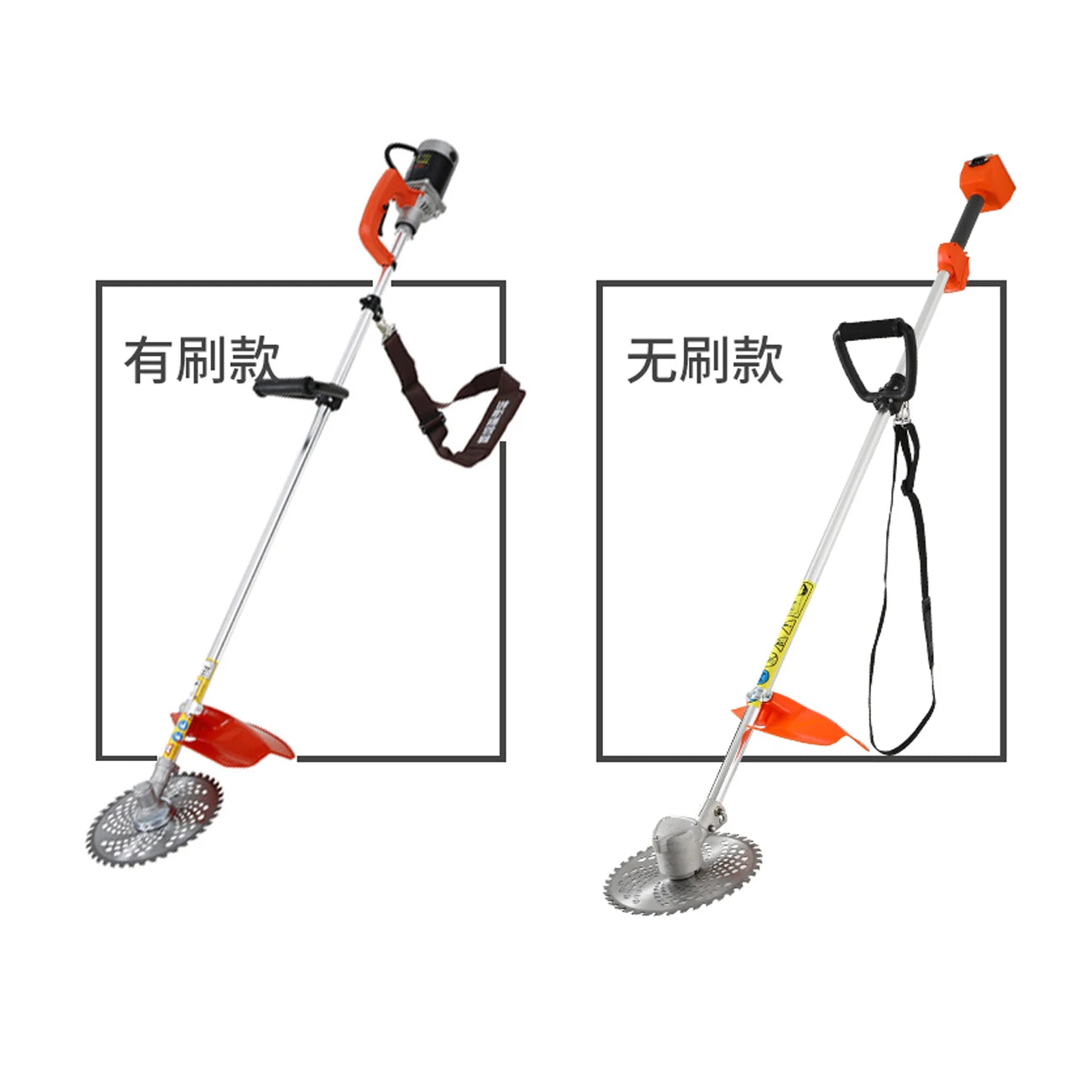Electric Mower Small Agricultural Weeding Machine