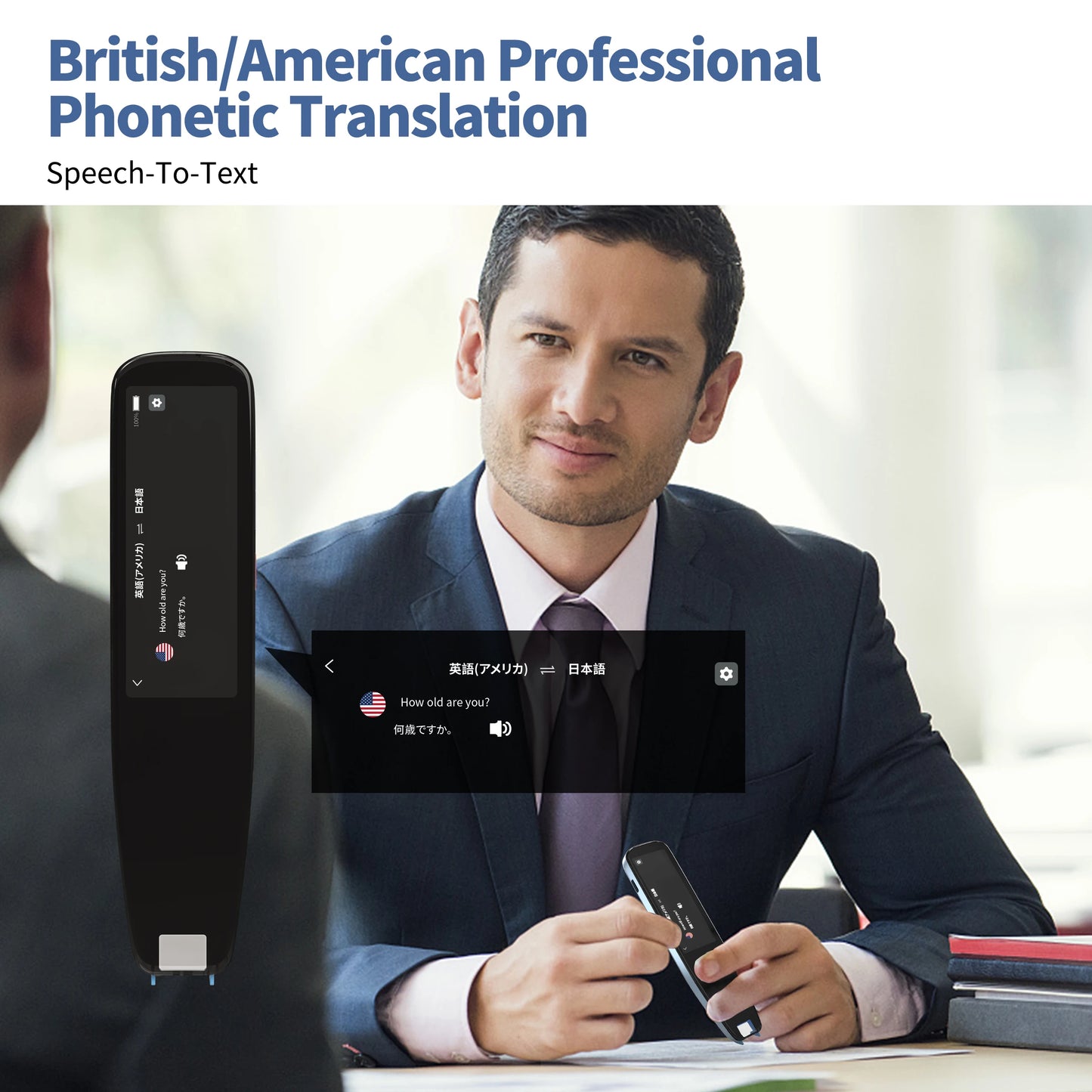 Smart Instant Voice Photo Scanning Translator