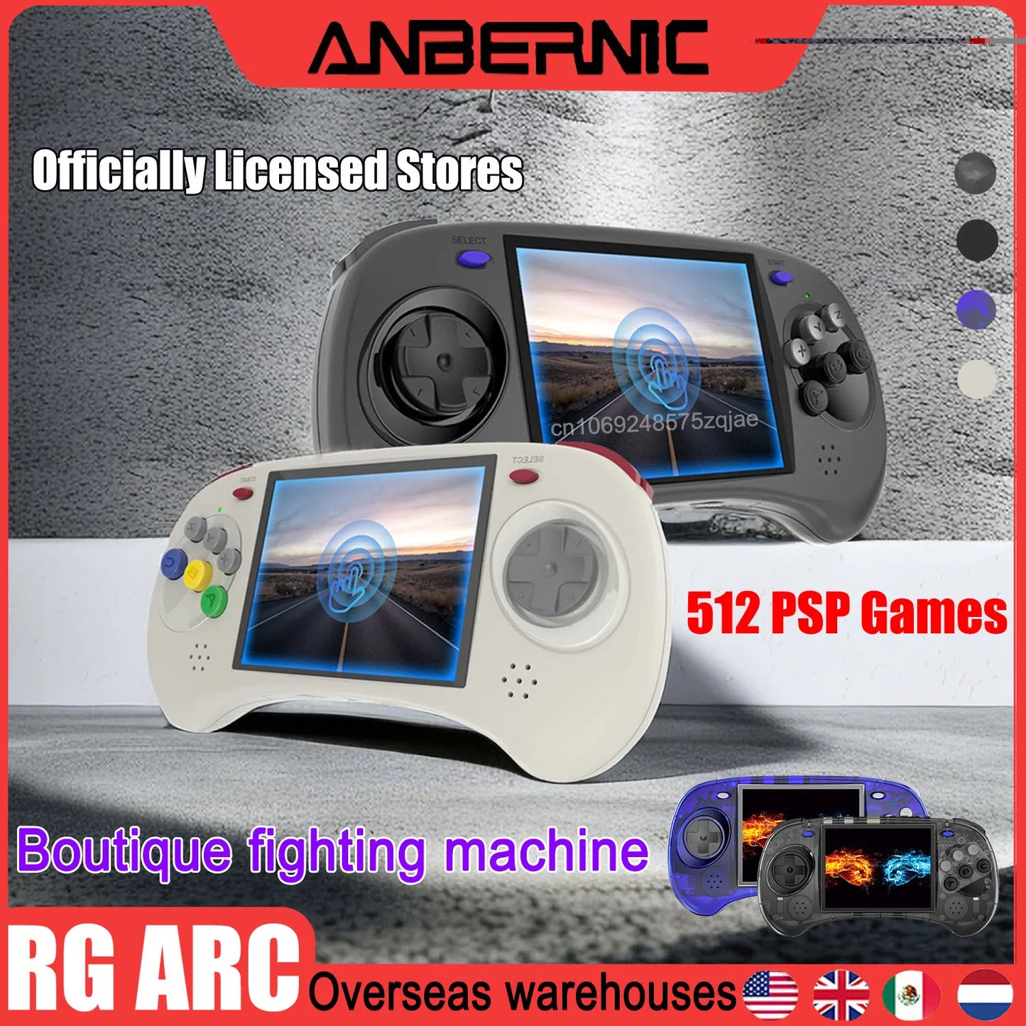 Handheld Portable Video Game Consoles