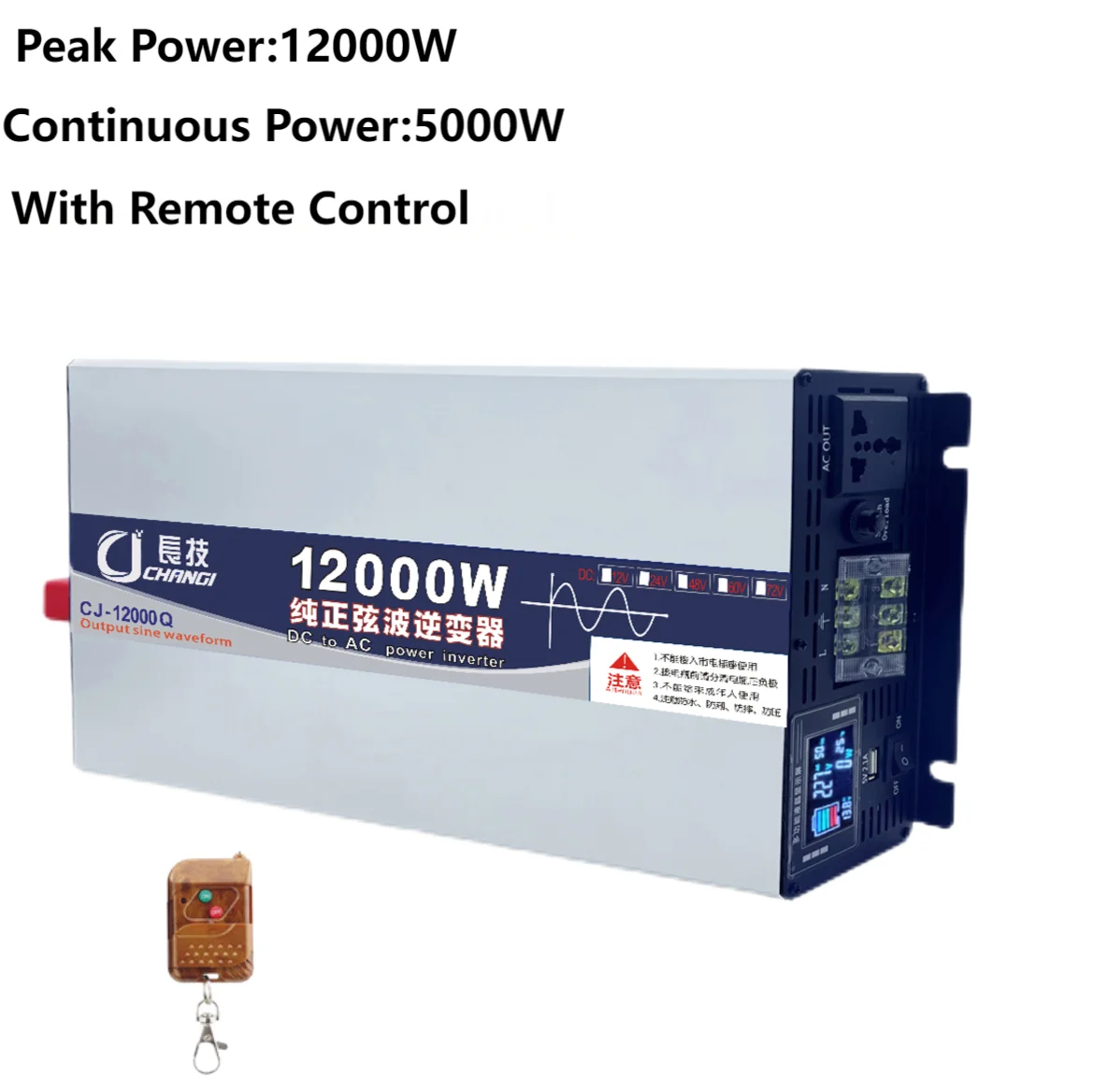 12V Pure Sine Wave Inverters