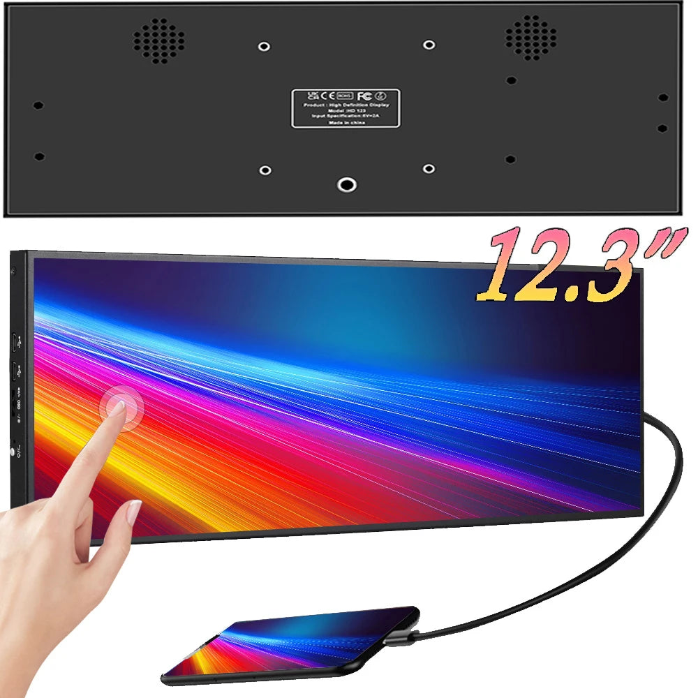 12.3 inch Touch Screen Monitor