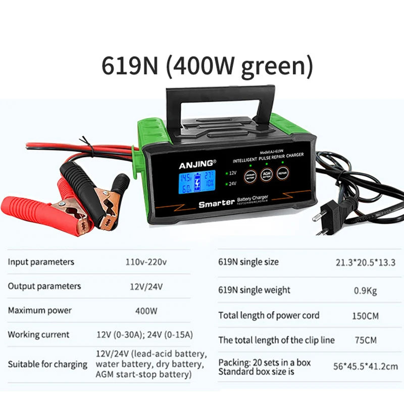 12V/24V Car Battery Charger