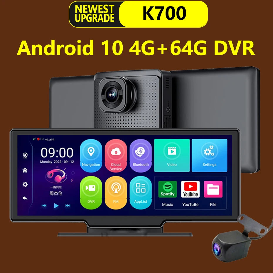 10.26 Inch Car DVR GPS Navigation
