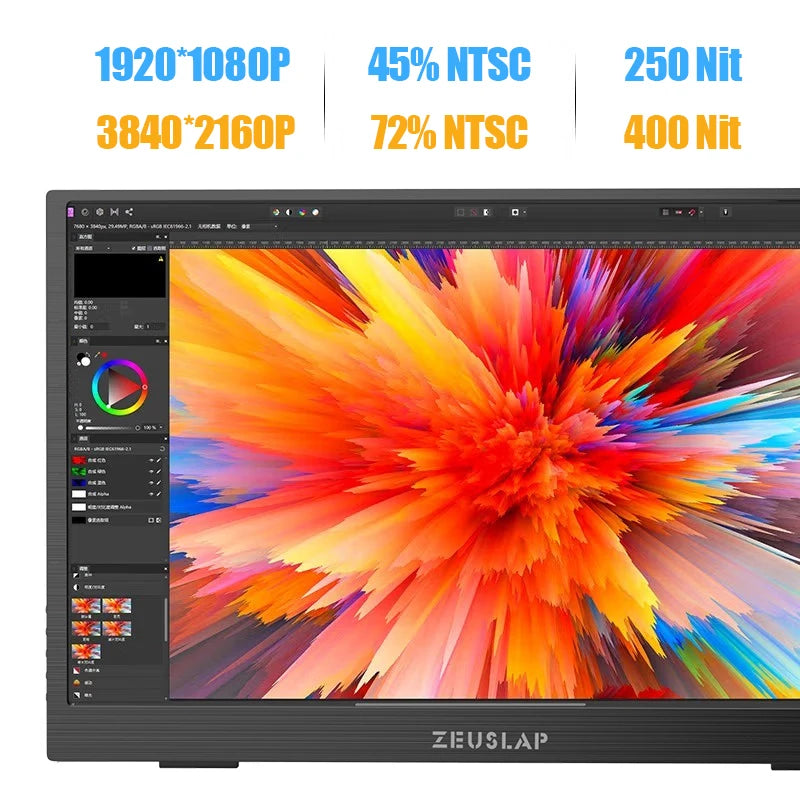4K PD HDR IPS Portable Screen Monitor