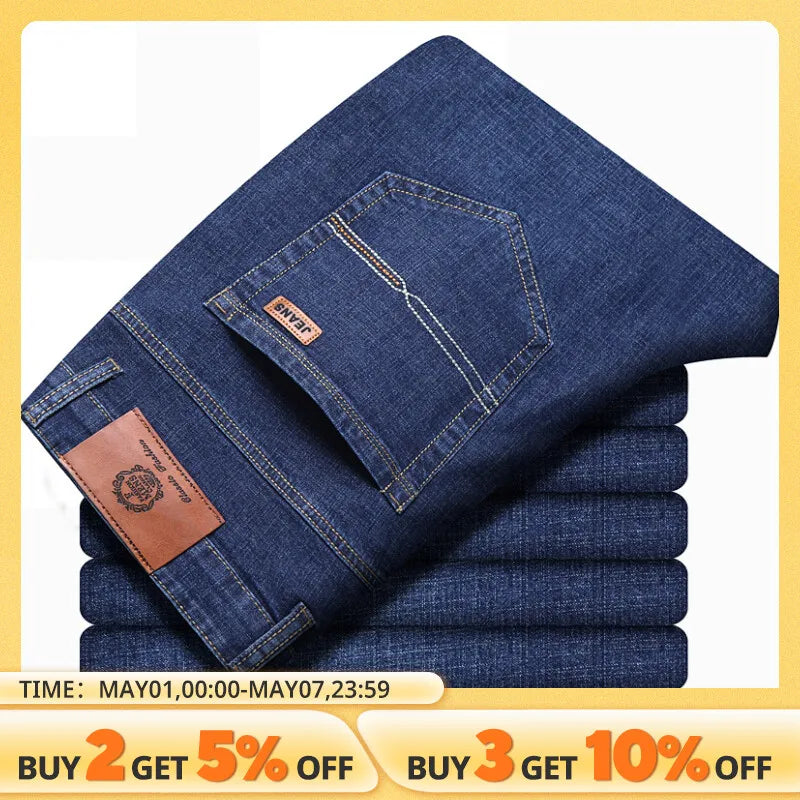 Men's Fitted Stretch Jeans