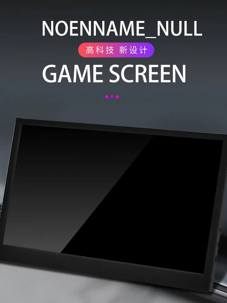 17.3 Inch, 11.6  FHD HDR Portable Monitor