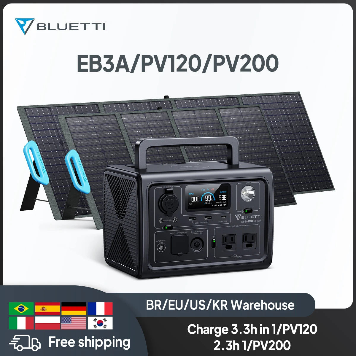 PV120 PV200 600W 268Wh Portable Power Station