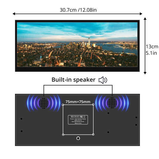 12.3 inch Touch Screen Monitor