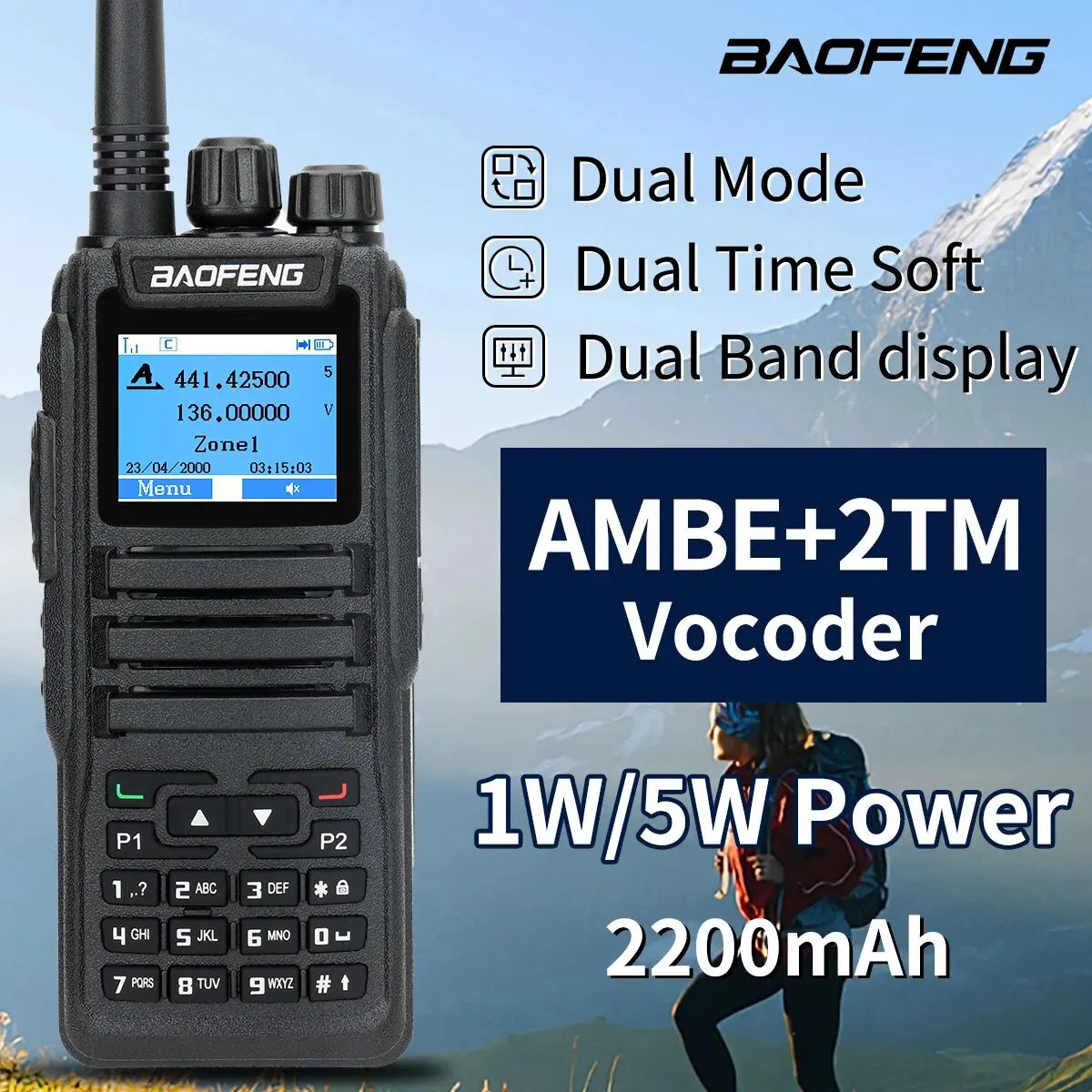 DMR DM 1701 Digital Walkie Talkie