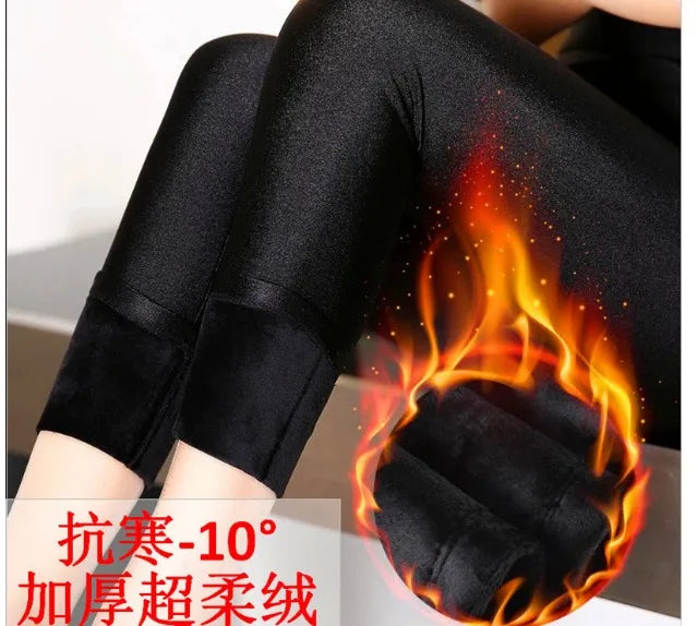 Winter Slim Fitted Plus Size Warm Leggings.