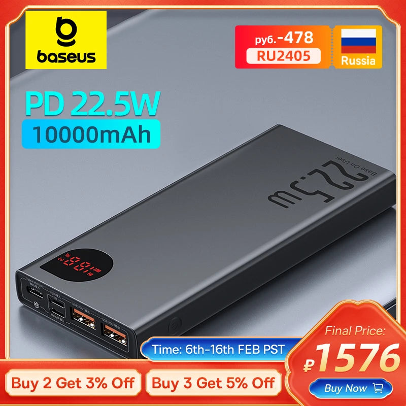 10000mAh Portable Battery Charger Powerbank