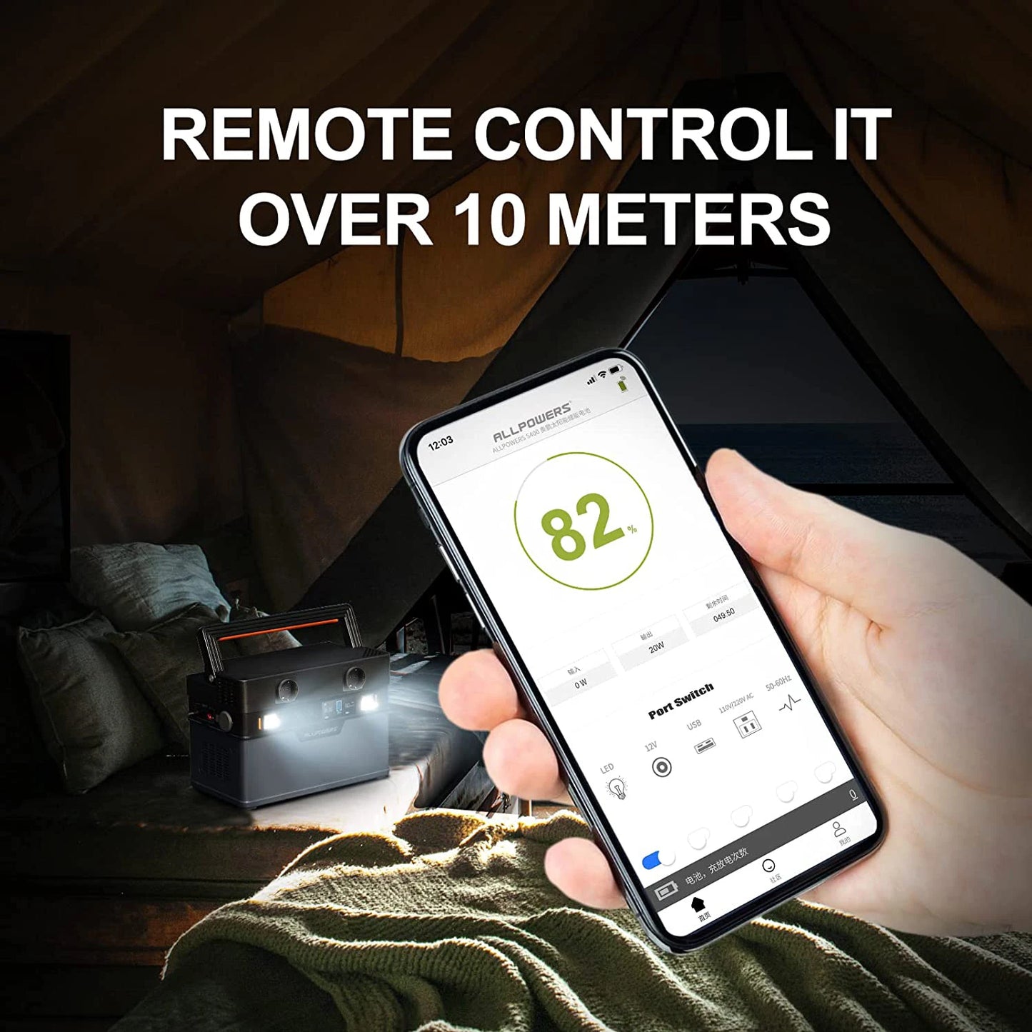 110V/220V Portable Power Station