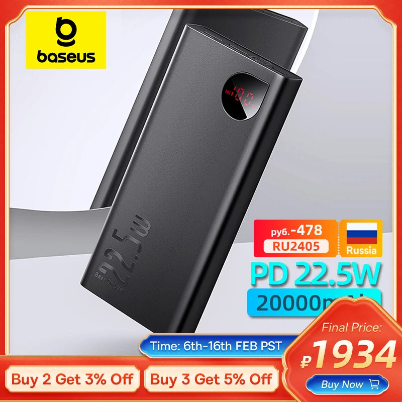 20000mAh Portable Fast Charging Powerbank