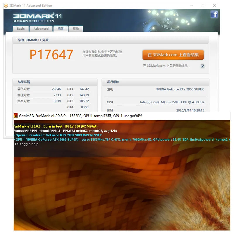 RTX 2060 8GB Super Graphics Cards