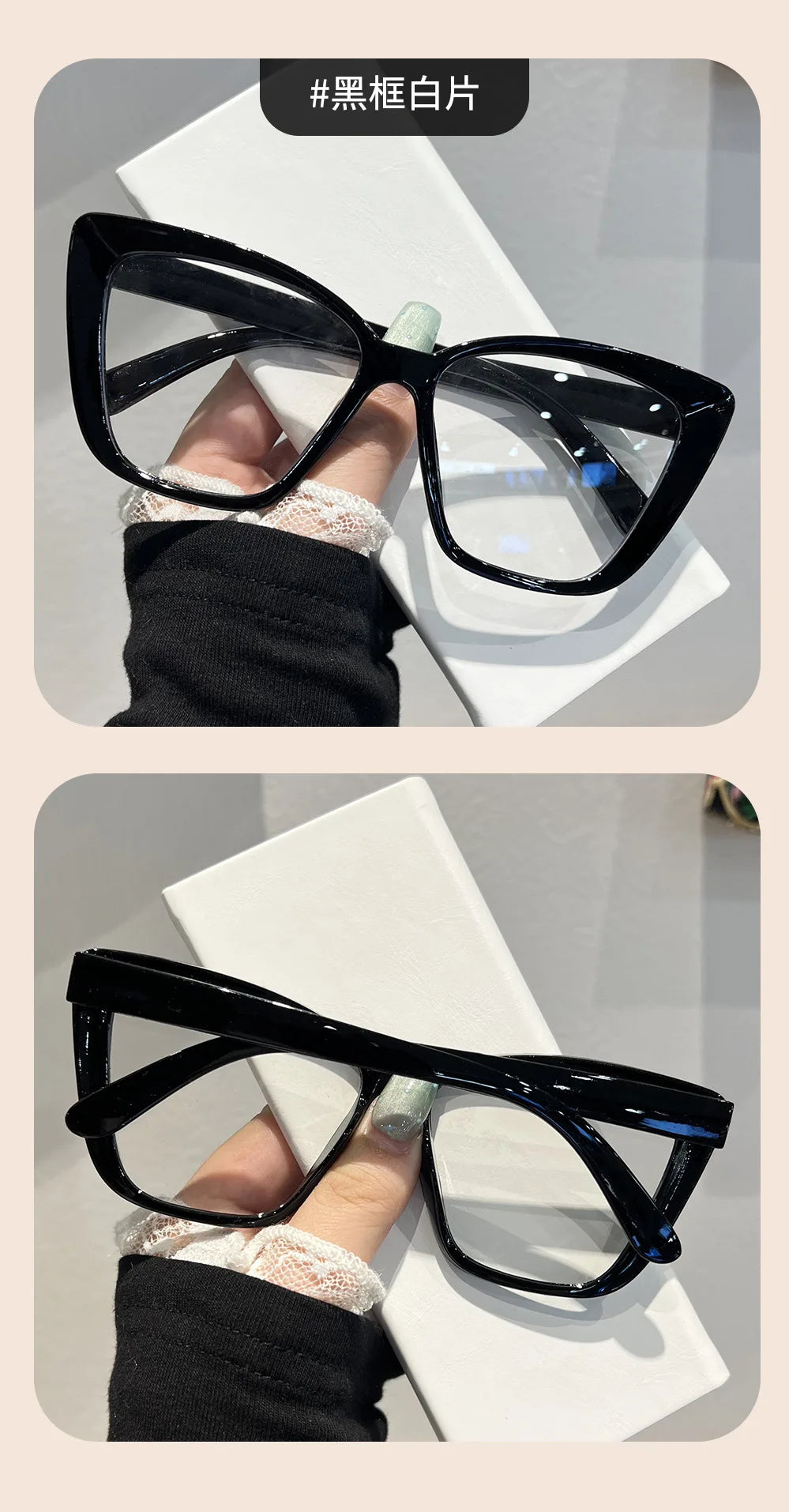 Women's Lightweight Square Frame Reading Glasses | Clear Lens Eye Protection Fashion Accessory for Daily Reading