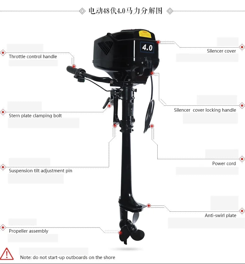 1000W 48V Fishing Boat 4HP Electric Trolling Motor
