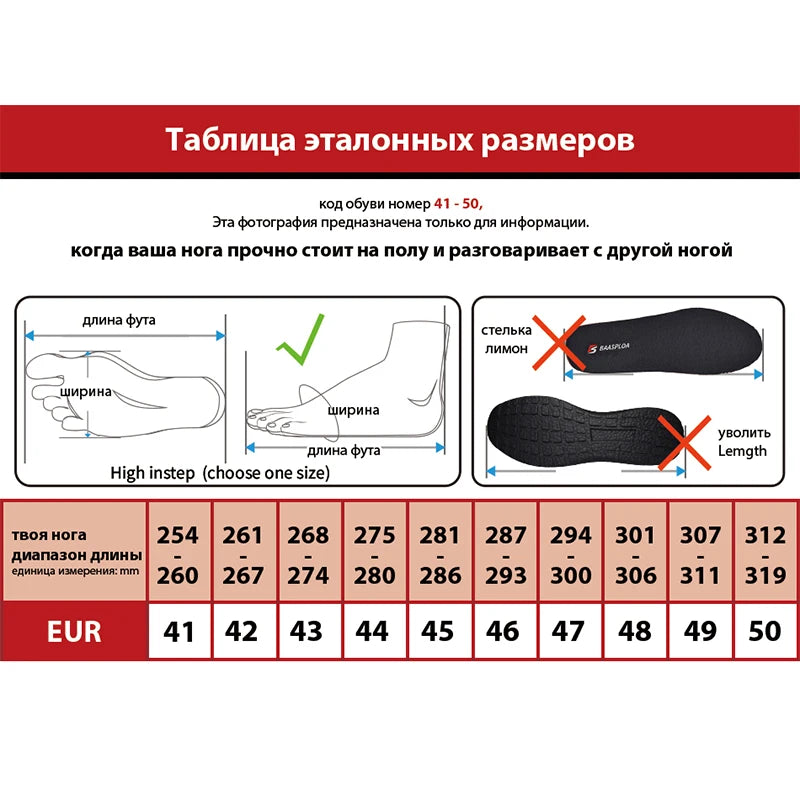 Men's Anti-Skid Wear-Resistant Hiking Shoes