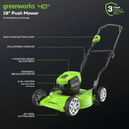40V 19" Brushless Lawn Mower
