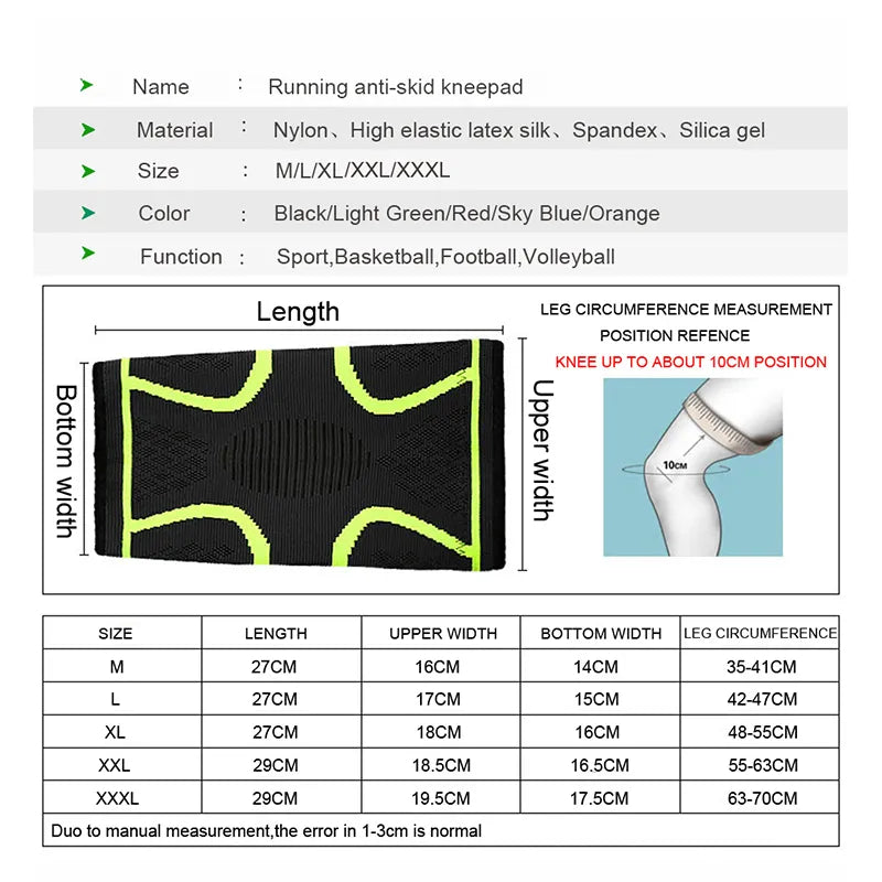 2PCS Fitness Running Cycling Knee Pad