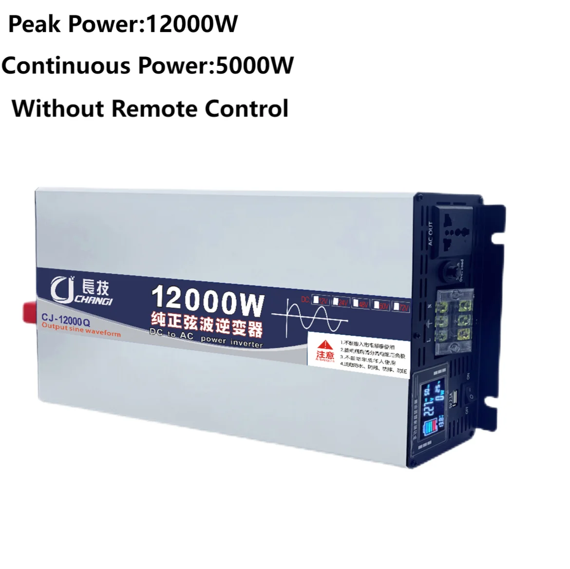 12V Pure Sine Wave Inverters
