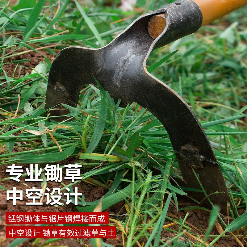 Hollow Hoe Weeding Rake