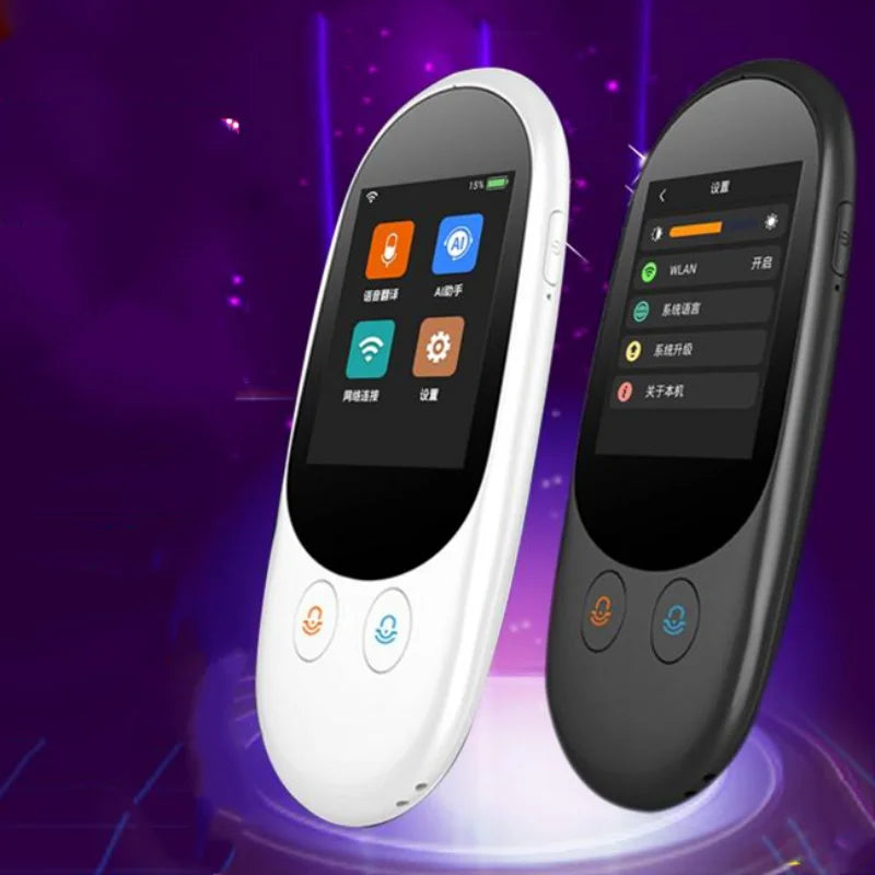 Smart Instant Voice Offline Translator