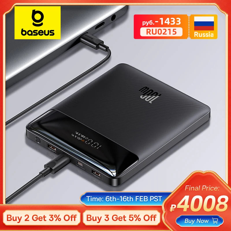 100W 20000mAh Type C PD Fast Charging Power Bank