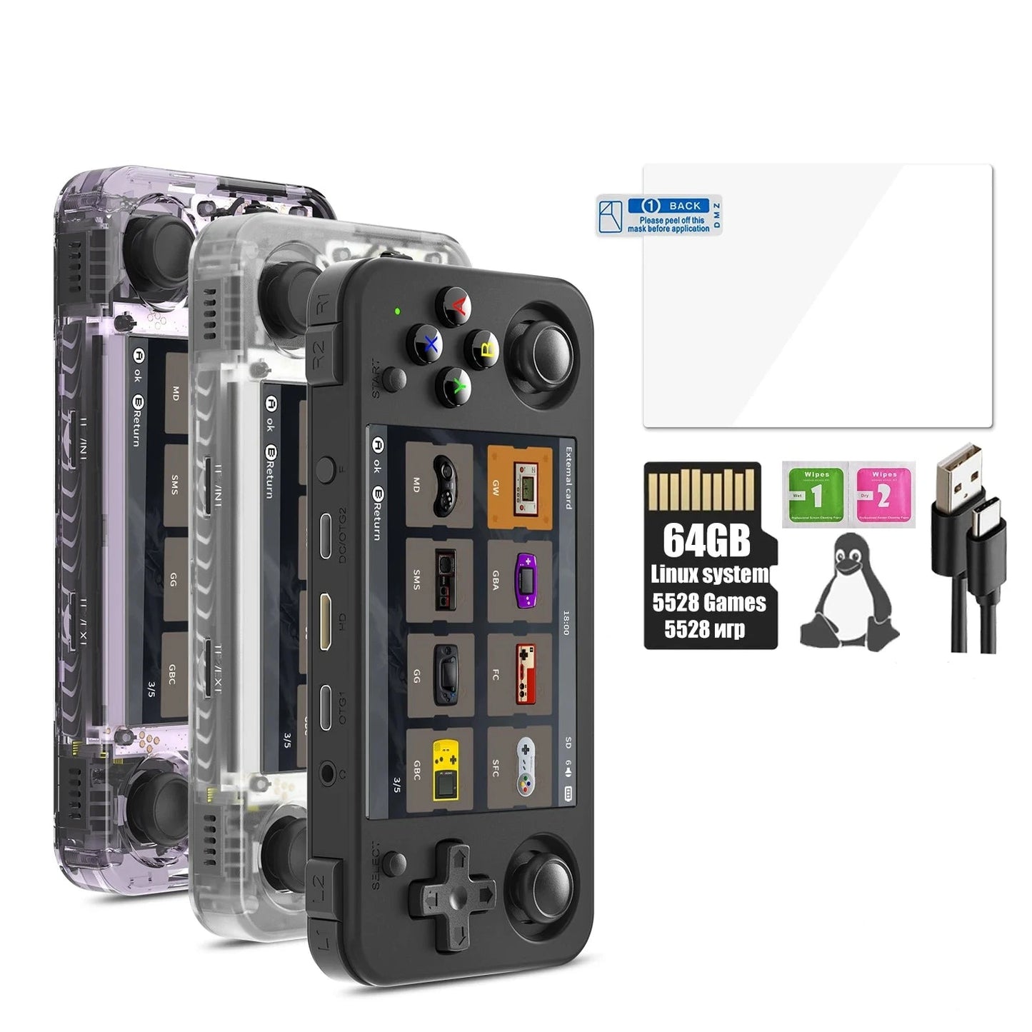 RG35XX H Hand-held Consoles