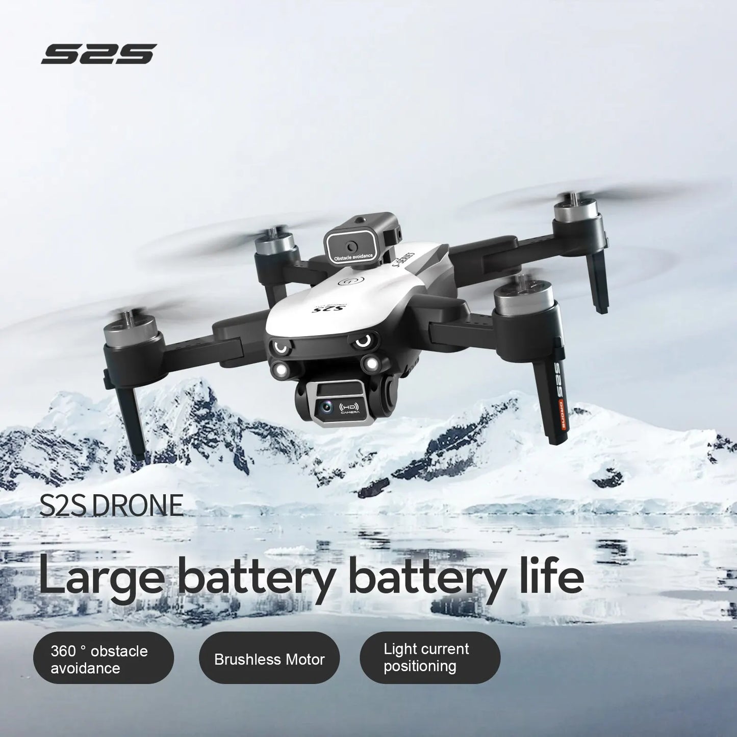 S2S Brushless Drone