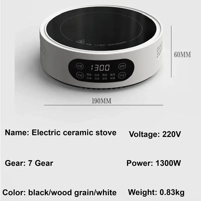 1300W Electric Ceramic Heaters