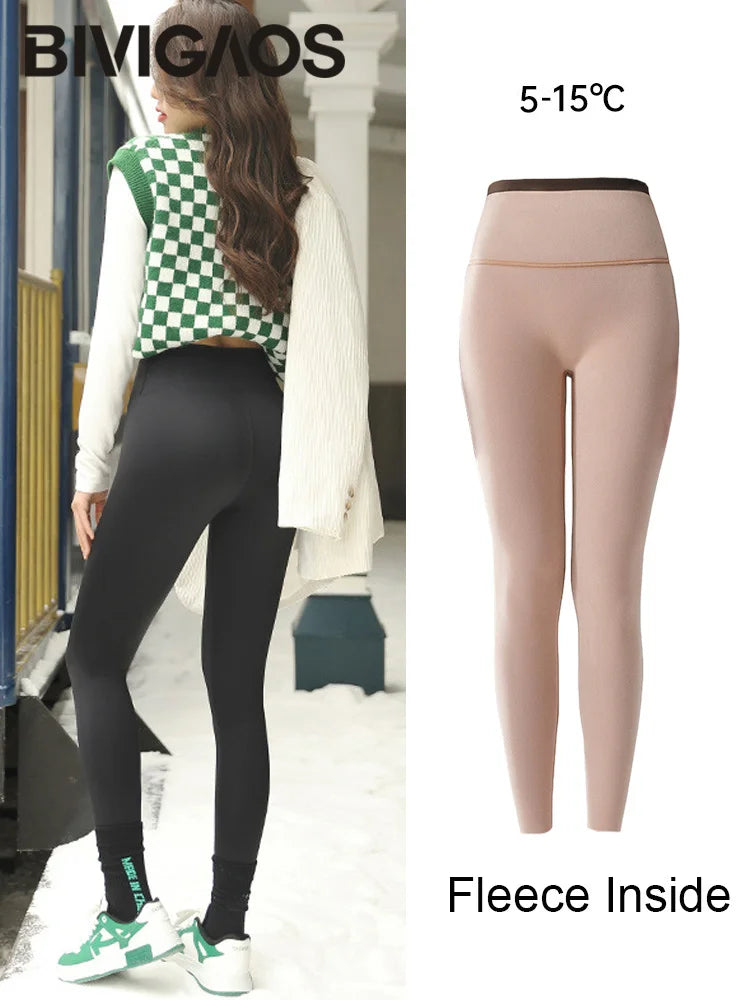 Lamb Velvet Warm Sharkskin Leggings
