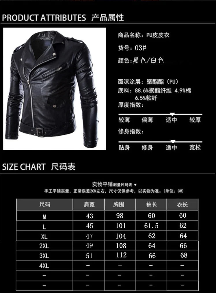 Men Fashion Motorcycle Leather Jacket
