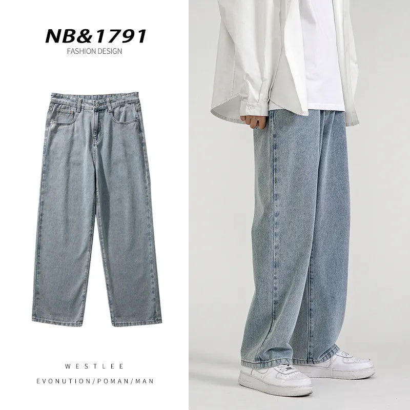 Men's Baggy Jeans