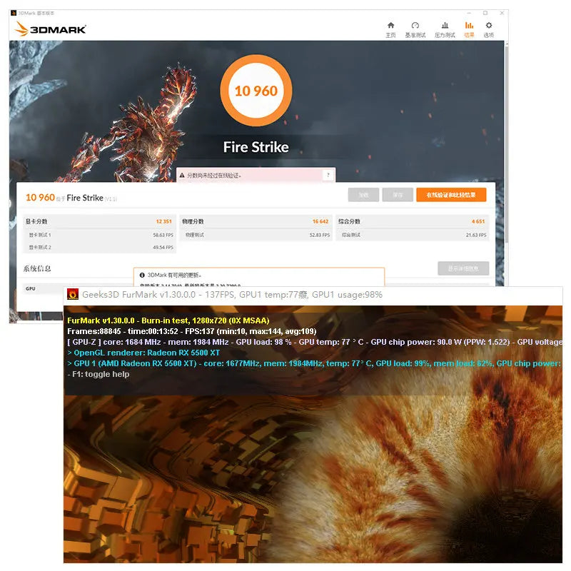 RX 5500 XT 8GB GDDR6 Graphics Card