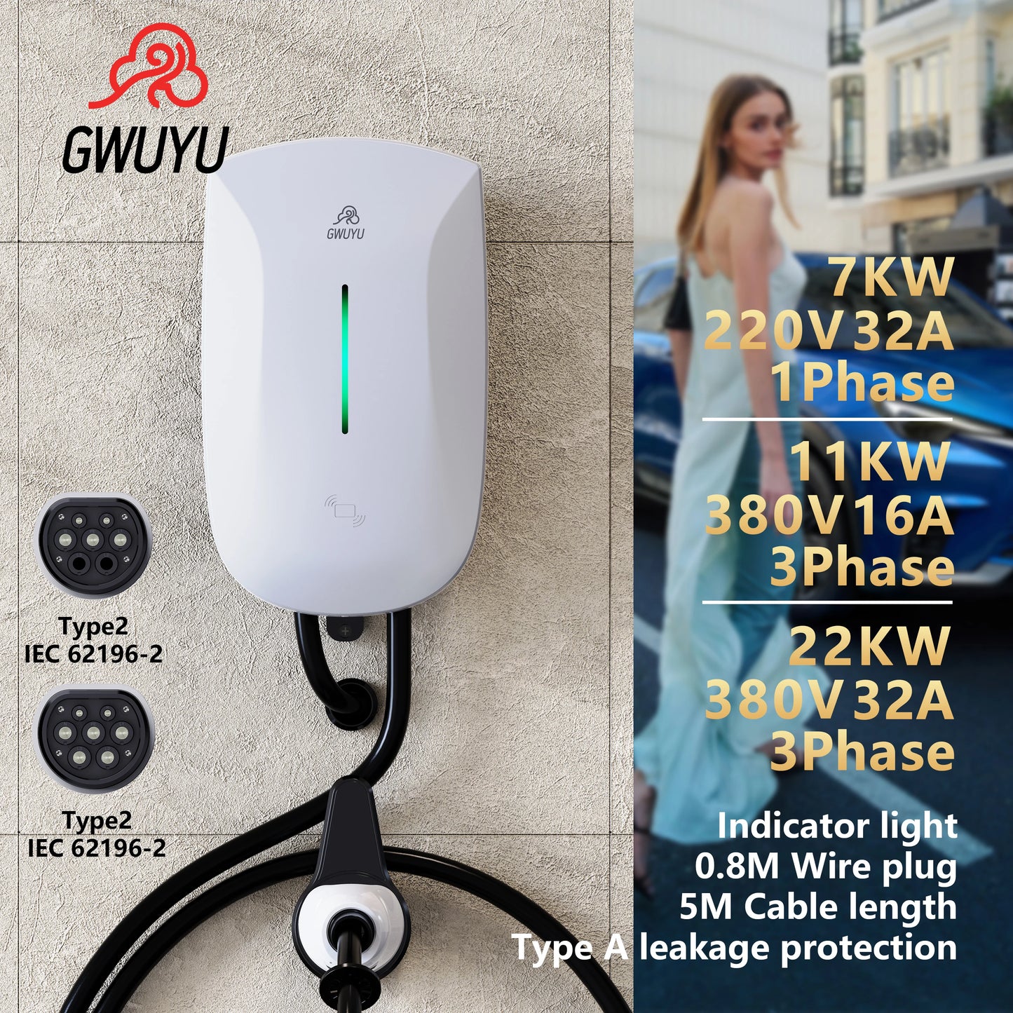 7.6KW 220V 22KW 380V 11KW 16A 3 Phase EV Charging