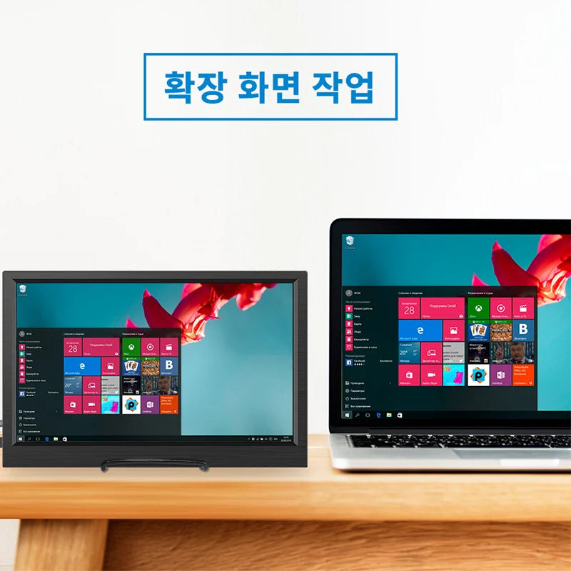 11.6 Inch HDMI Portable Monitor