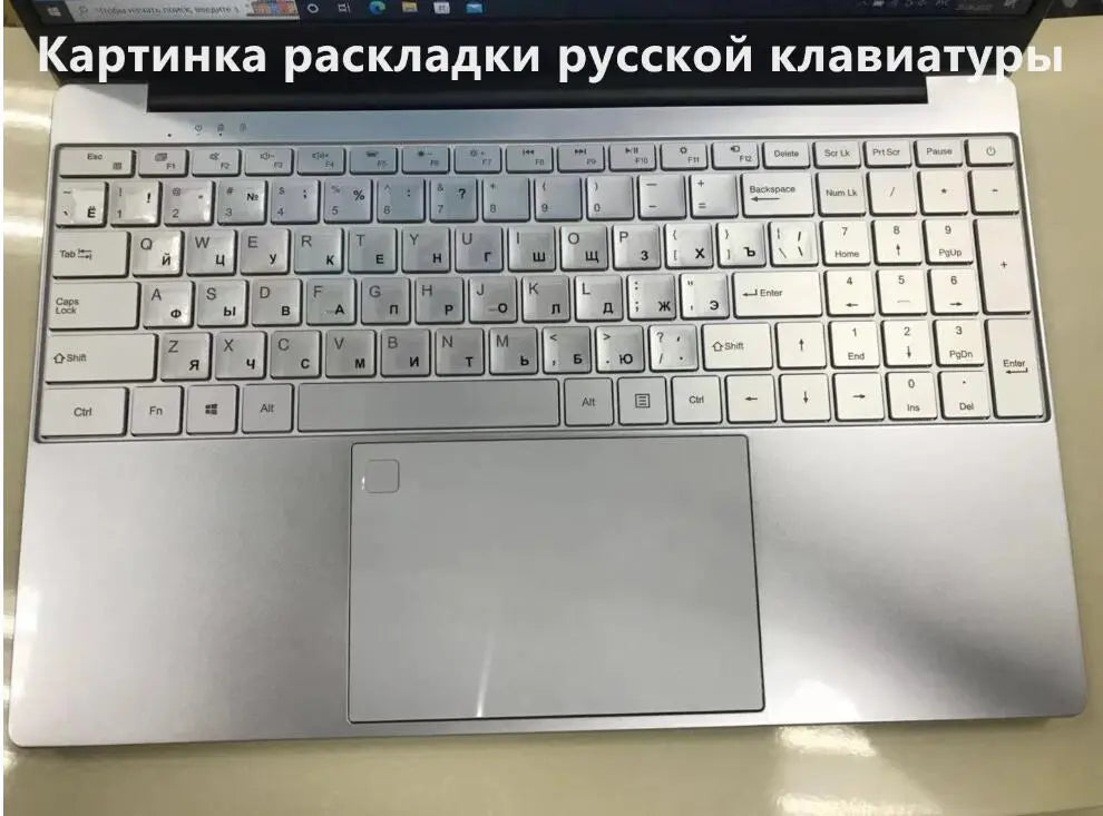 Windows 11 10 Pro Portable Intel Laptop