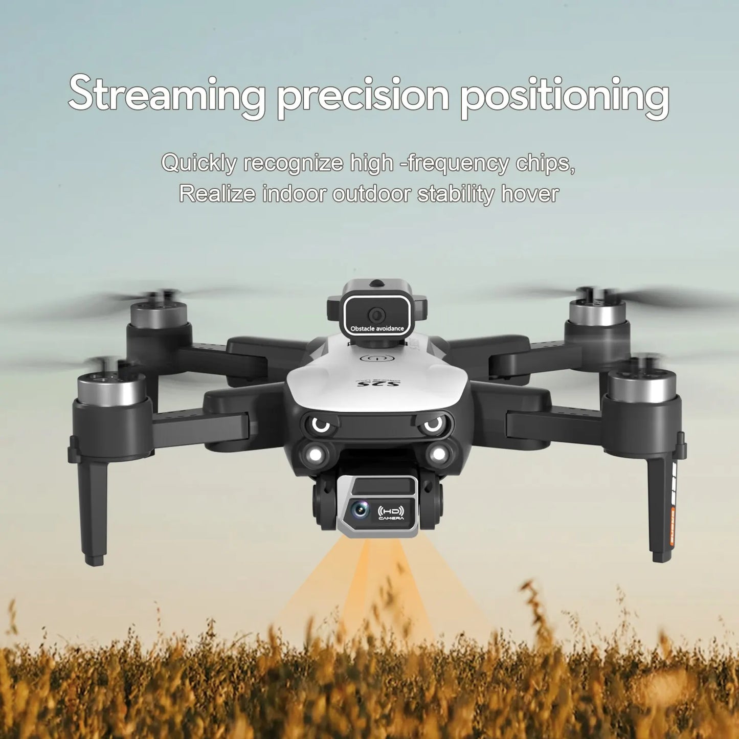S2S Brushless Drone