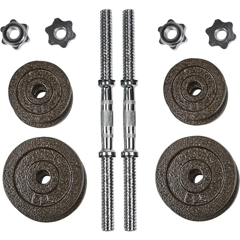 Adjustable Dumbbell Weight Set