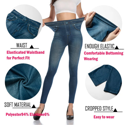 Push Up High Waist Denim Leggings