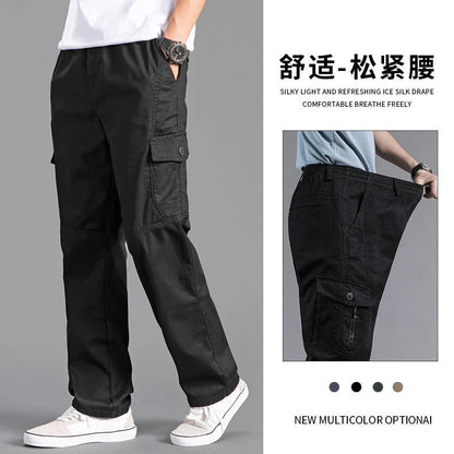 Men's Cargo Pants