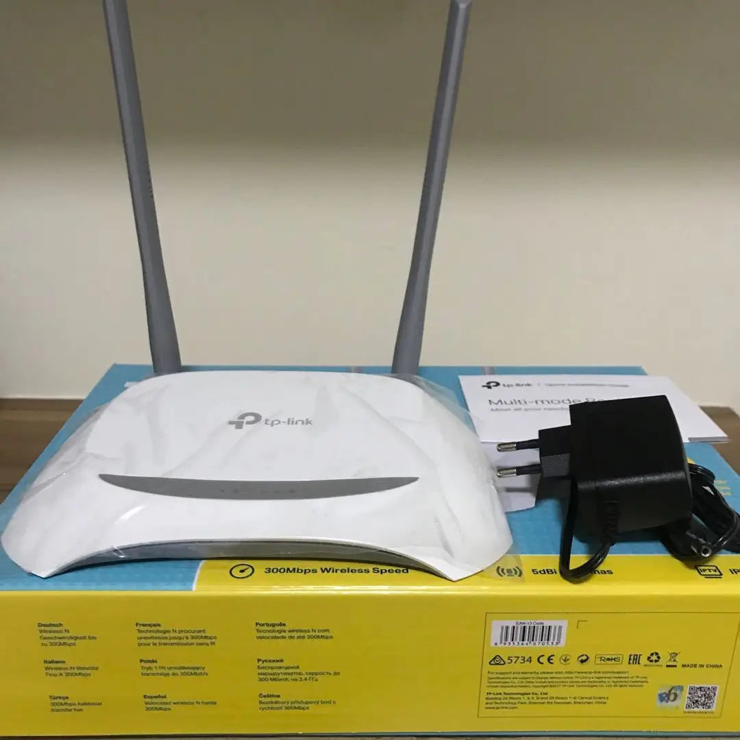 Wireless Home Wi-Fi Routers