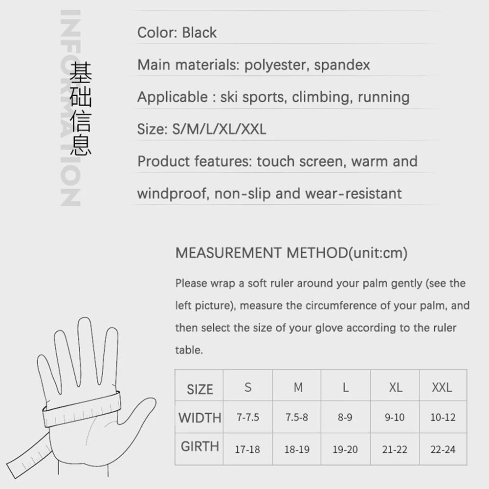 Winter Touchscreen Gloves