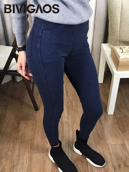 Fashion Women Slim Stretch Denim Jeans