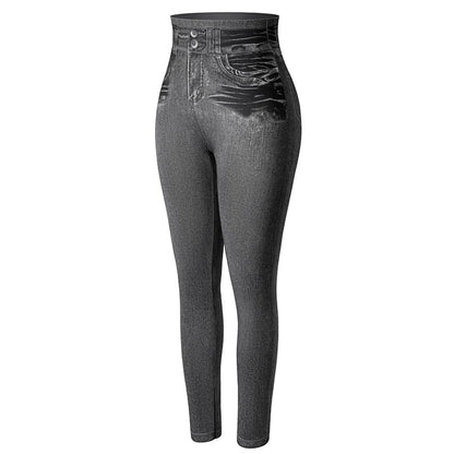 Push Up High Waist Denim Leggings