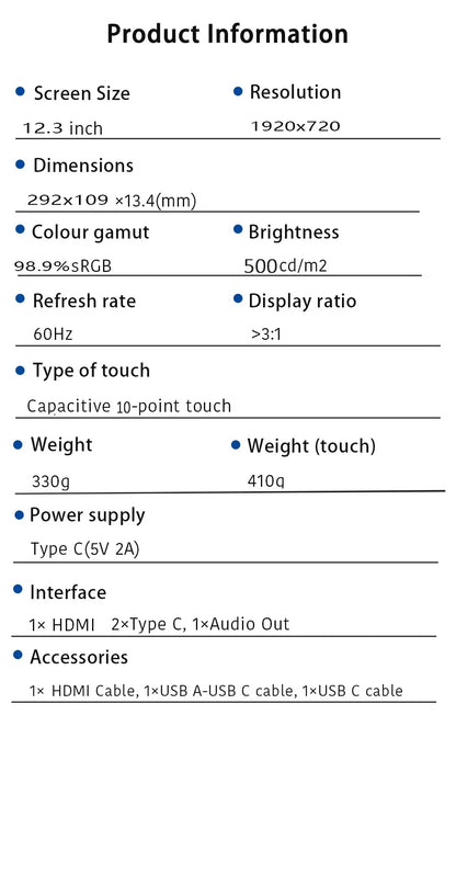 12.3 inch Touch Screen Monitor