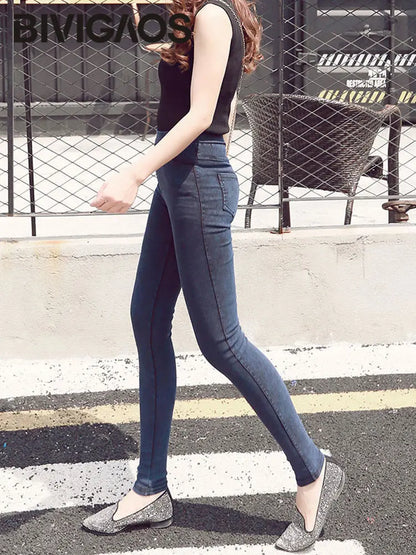 Fashion Women Slim Stretch Denim Jeans