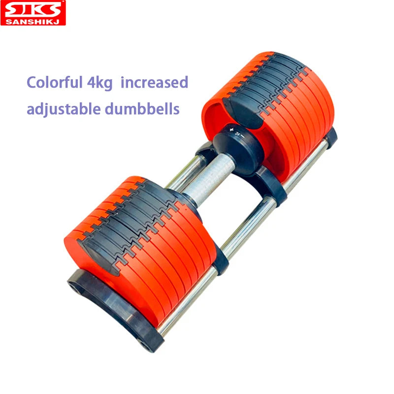 Adjustable Iron Steel Dumbbell