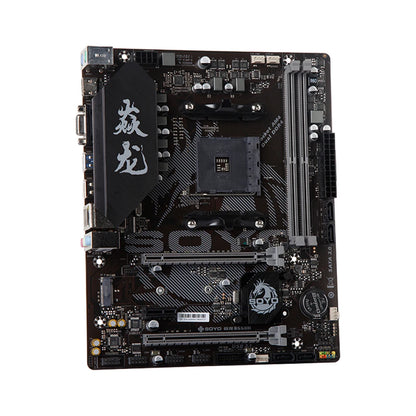 B550M Motherboard Kit And Memory Processor